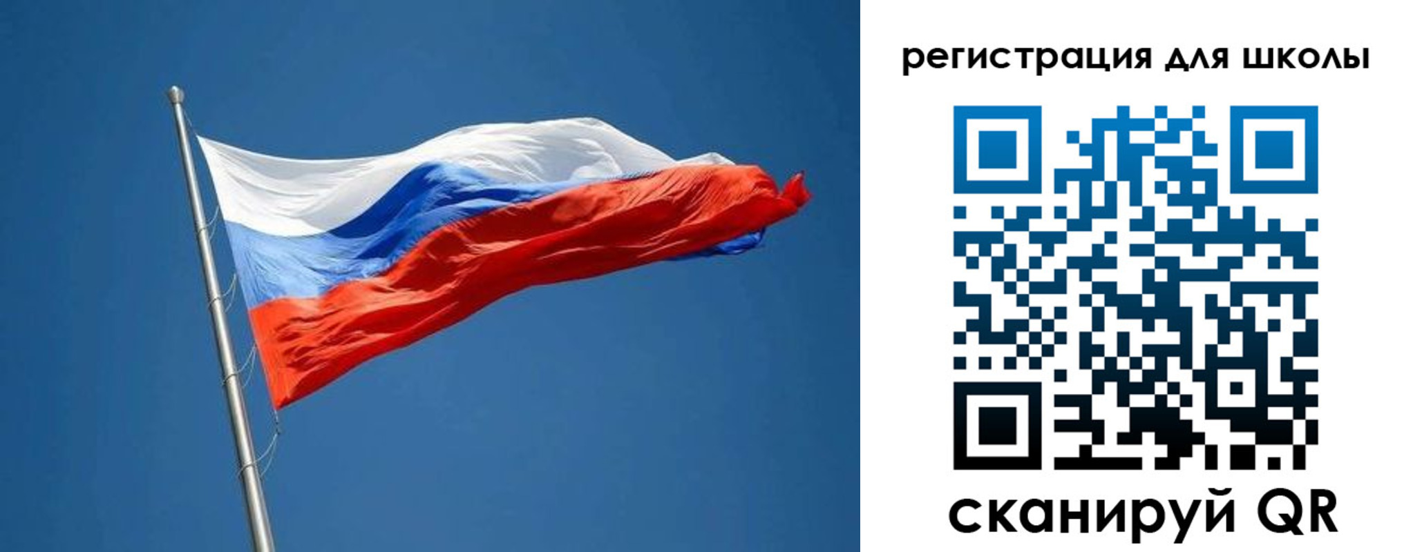 прописка законно в Палласовке